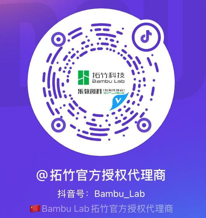 service qrcode